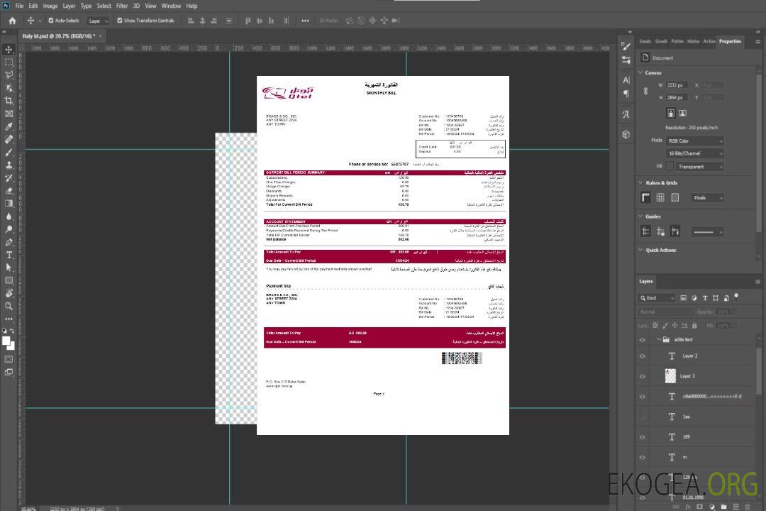 Modèle Word et PDF de facture de services publics d'entreprise QATAR QTEL template